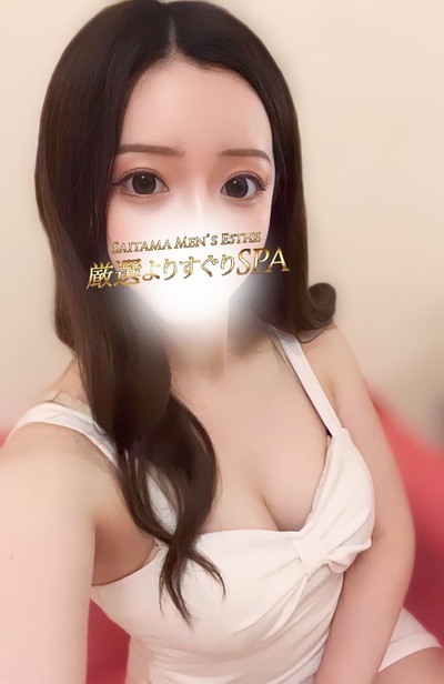 かんな(F)さんの写真